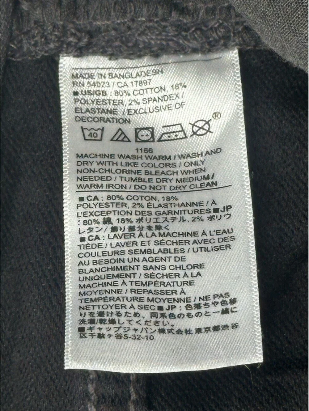 Banana Republic Slim Straight Travel Jeans Gray Mens 32/32